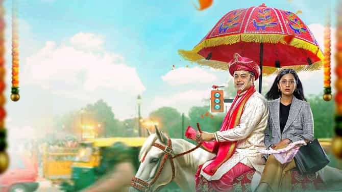 सुबोध भावे-तेजश्री प्रधानची केमिस्ट्री जुळणार? हॅशटॅग तदेव लग्नमचा टीझर प्रेक्षकांच्या भेटीला