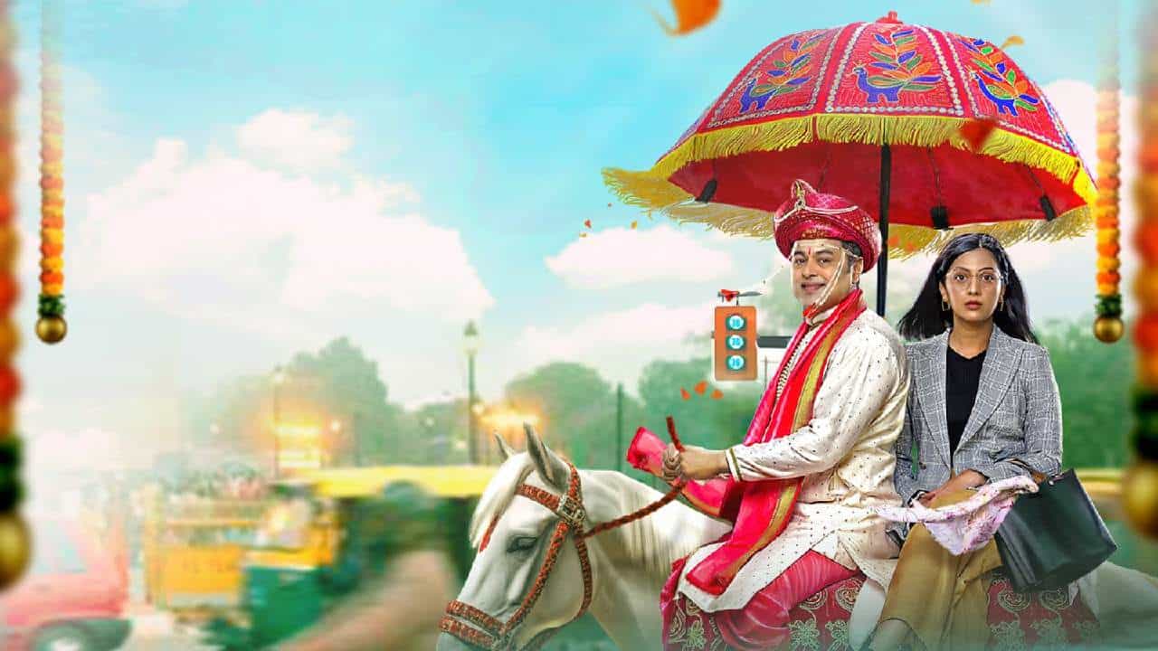 सुबोध भावे-तेजश्री प्रधानची केमिस्ट्री जुळणार? हॅशटॅग तदेव लग्नमचा टीझर प्रेक्षकांच्या भेटीला