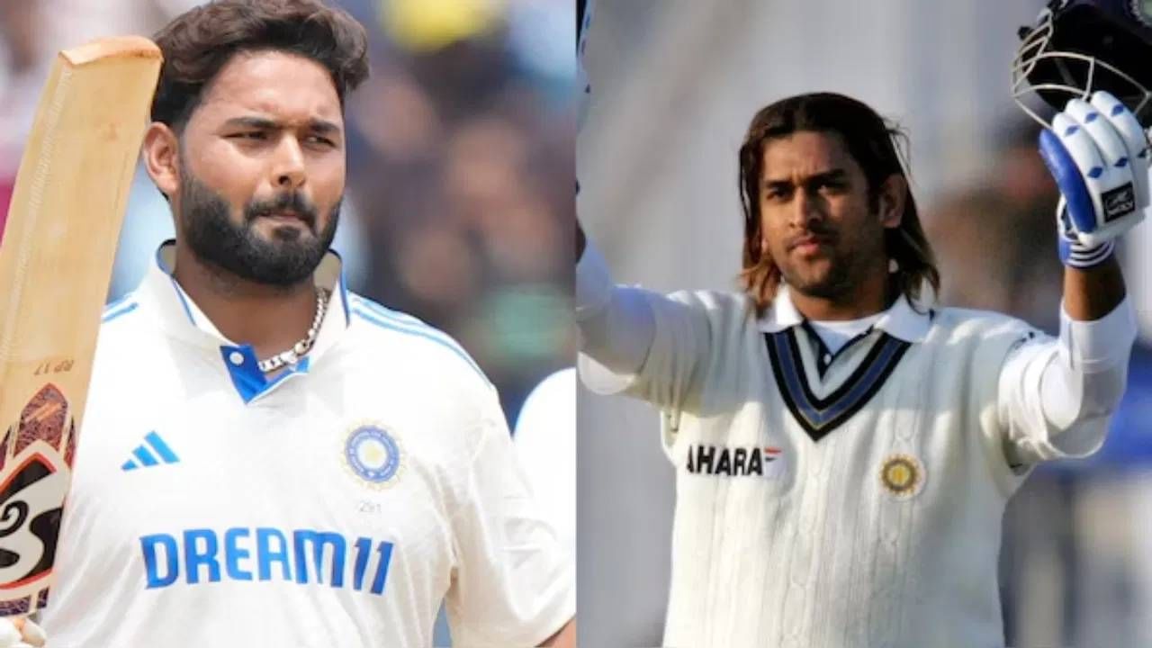 IND vs NZ : विकेटकीपर ऋषभ पंतचा आणखी एक कारनामा, कॅप्टन कूल महेंद्रसिंह धोनीचा विक्रम मोडीत