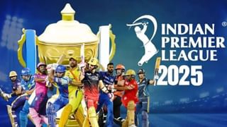 IPL Retention 2025: आयपीएल टीमचा ‘मेड इन इंडिया’चा मंत्र, 20 कोटींवर प्रथमच तीन भारतीय, वाचा A to Z माहिती