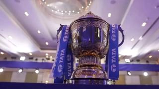 IPL Auction 2025 : आयपीएल लिलावापूर्वीच 1000 खेळाडूंचा पत्ता कट, संपूर्ण यादी एका क्लिकवर