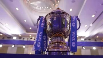 IPL Auction 2025 : आयपीएल लिलावापूर्वीच 1000 खेळाडूंचा पत्ता कट, संपूर्ण यादी एका क्लिकवर