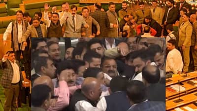 जम्मू आणि काश्मीर विधानसभेत कलम 370 वरून जोरदार धुमश्चक्री, कायदेमंडळ झाले कुस्तीचा आखाडा, सत्ताधारी आणि विरोधक आमदार भिडले