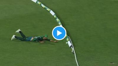 AUS vs PAK : पाकिस्तानी खेळाडूची डेब्यू सामन्यातच पॅन्ट निघाली, कधीच विसरणार नाही, पाहा व्हीडिओ