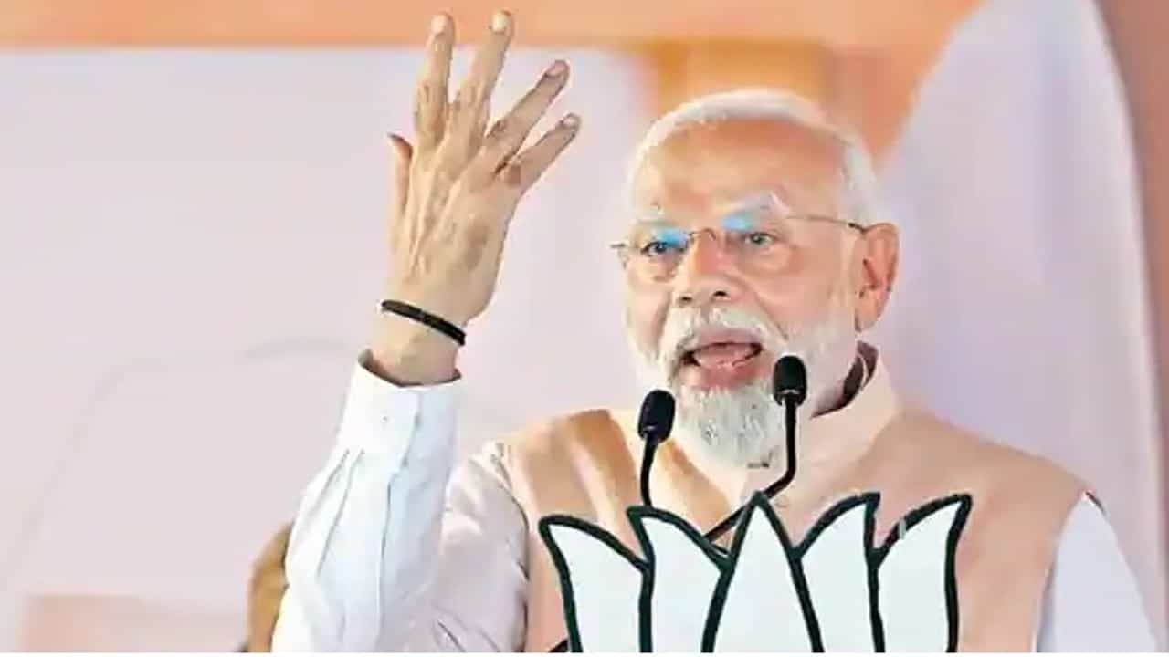 आम्ही महाराष्ट्राला मविआचं 'एटीएम' होऊ देणार नाही, काय म्हणाले पंतप्रधान मोदी