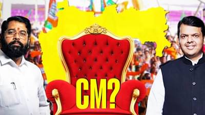 मुख्यमंत्री पदावरून राजकीय पेच? घडामोडींना आला वेग, शिंदे सेनेचे खासदार पंतप्रधानांच्या कार्यालयात