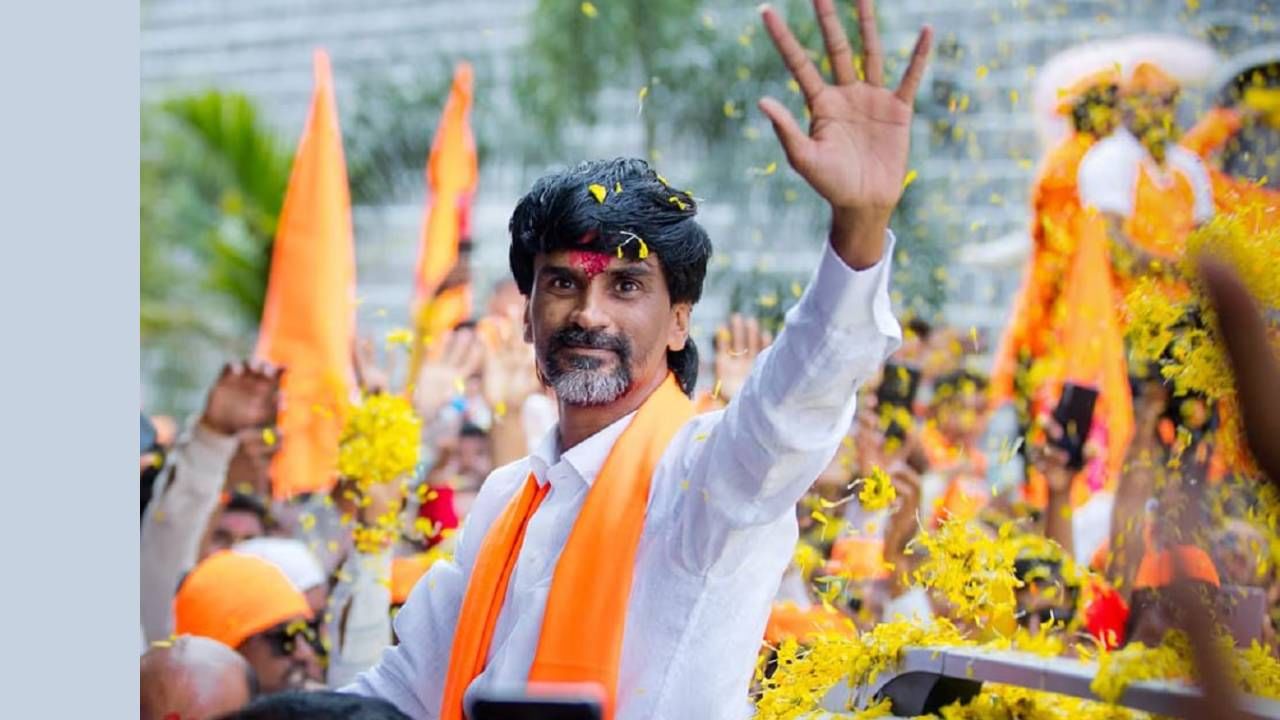 कोण म्हणतं जरांगे फॅक्टर चालला नाही?; हा आमदार म्हणाला, माझ्यासाठी तर... कोण म्हणतं जरांगे फॅक्टर चालला नाही?; हा आमदार म्हणाला, माझ्यासाठी तर...