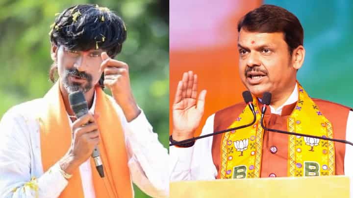 Jarange Patil : 'तिघांना शुभेच्छा पण आता नाटकबाजी बंद करायची अन्..', नव्या सरकारचा शपथविधी होताच जरांगे पेटले Jarange Patil : 'तिघांना शुभेच्छा पण आता नाटकबाजी बंद करायची अन्..', नव्या सरकारचा शपथविधी होताच जरांगे पेटले