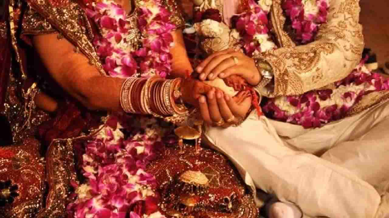 Marriage : गावातून एक वरात गेली, सोबत 5 नवरी आल्या, पुन्हा पकडुआ ब्याहची दहशत, काय आहे हे प्रकरण?