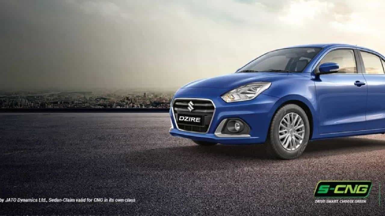 मारुती सुझुकीची न्यू डिझायर ही कार लवकरच बाजारात दाखल होत आहे. ही कार ऑटोमॅटिक आणि मॅन्युअल या दोन्ही फीचरसह येत आहे. या कारची सुरुवातीची किंमत 7 लाख रुपये असेल. ही कार या 4 नोव्हेंबरपासून विक्री होत आहे.
