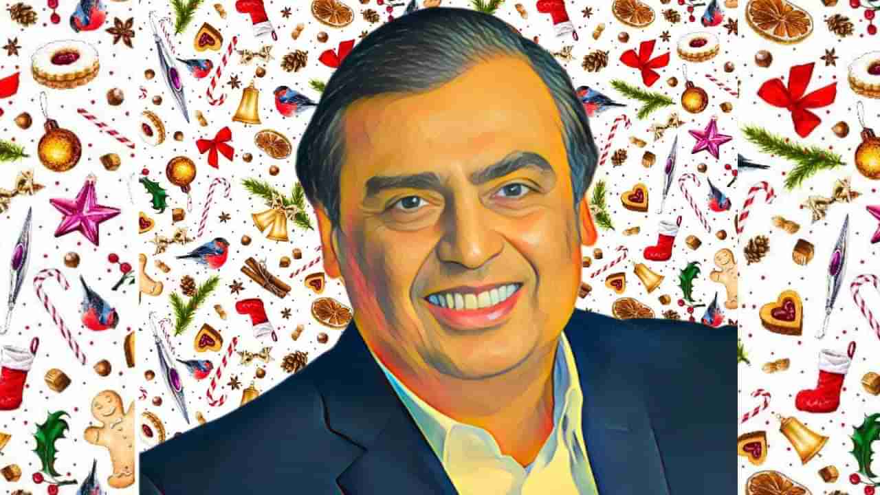 Mukesh Ambani : मुकेश अंबानी हेच या देशासाठी आता भगवान; कर्जातून मुक्ती करणार, अर्थव्यवस्थेला असा बुस्टर डोस देणार