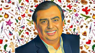 Mukesh Ambani : मुकेश अंबानी हेच या देशासाठी आता भगवान; कर्जातून मुक्ती करणार, अर्थव्यवस्थेला असा बुस्टर डोस देणार