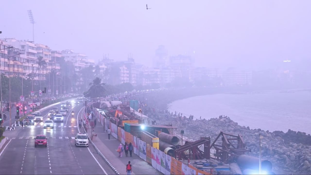 Mumbai Weather : मुंबईकरांनो काळजी घ्या, हवेची गुणवत्ता खालावली, बघा कितीवर पोहोचला AQI?