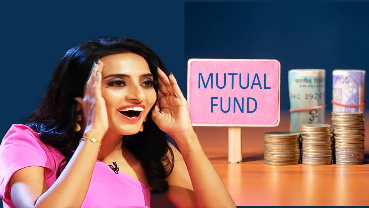 Mutual Fund : म्युच्युअल फंडमध्ये 167 रुपयांची एसआयपी आणि व्हा करोडपती