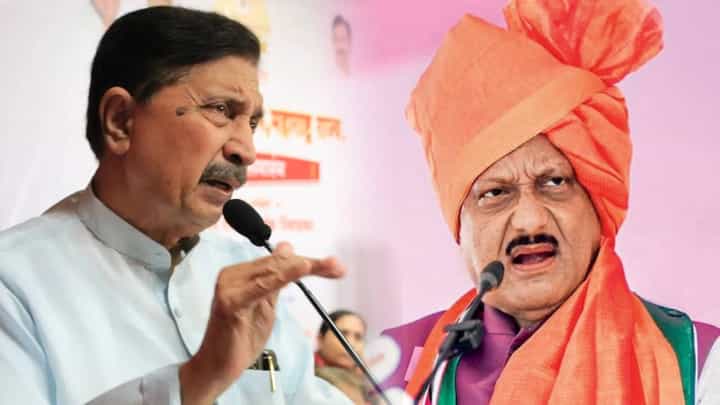 अजित पवार रामराजे निंबाळकरांविरोधात संतापले, थेट नोटीस पाठवण्याची केली भाषा अजित पवार रामराजे निंबाळकरांविरोधात संतापले, थेट नोटीस पाठवण्याची केली भाषा