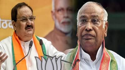 भाजप अध्यक्ष जेपी नड्डा आणि काँग्रेस मल्लिकार्जुन खर्गेंना निवडणूक आयोगाची नोटीस, कारण नेमकं काय?