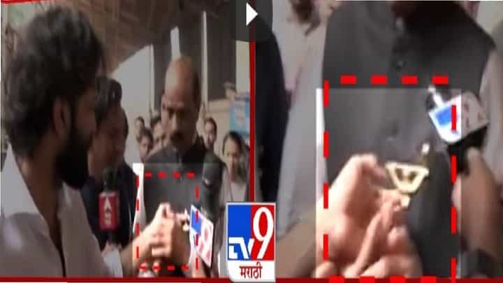 सदा सरवणकरांच्या 'धनुष्यबाणा'ला अमित ठाकरेंचा आधार, मतदानापूर्वी दोघं आमने-सामने अन्..., व्हिडीओ व्हायरल सदा सरवणकरांच्या 'धनुष्यबाणा'ला अमित ठाकरेंचा आधार, मतदानापूर्वी दोघं आमने-सामने अन्..., व्हिडीओ व्हायरल