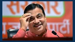 Nitin Gadkari : ‘बटेंगे तो कटेंगे’ वर आता नितीन गडकरींचे मोठे वक्तव्य, अशी केली फटकेबाजी, ठाकरे आणि मी शत्रू नसल्याचा केला दावा