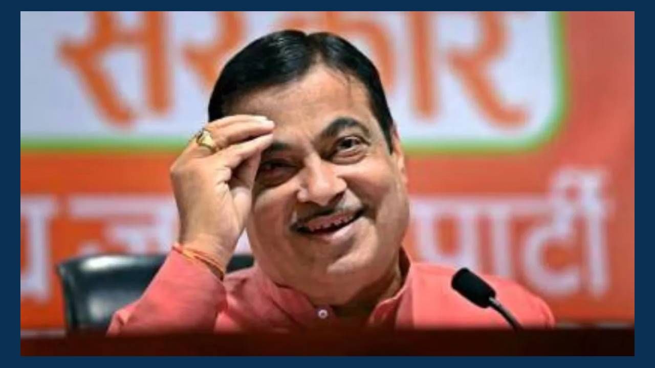 Nitin Gadkari : 'बटेंगे तो कटेंगे' वर आता नितीन गडकरींचे मोठे वक्तव्य, अशी केली फटकेबाजी, ठाकरे आणि मी शत्रू नसल्याचा केला दावा