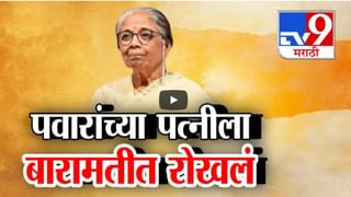 Eknath Shinde : असं नेमकं काय झालं? राज ठाकरे अन् शिंदेंमध्ये फाटलं, पक्ष-चिन्ह ढापण्याच्या टीकेवर मुख्यमंत्री स्पष्ट म्हणाले….