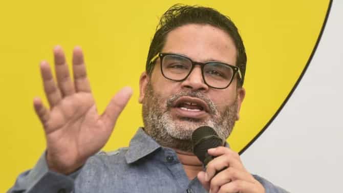 एक राजकीय सल्ला देण्यासाठी प्रशांत किशोर किती कोटी घेतात शुल्क? समजल्यावर बसेल जोरदार झटका