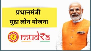 मोदी सरकारची ‘वन नेशन वन सब्सक्रिप्शन’ योजनेला मंजुरी, काय आहे योजना? कोणाला होणार फायदा?