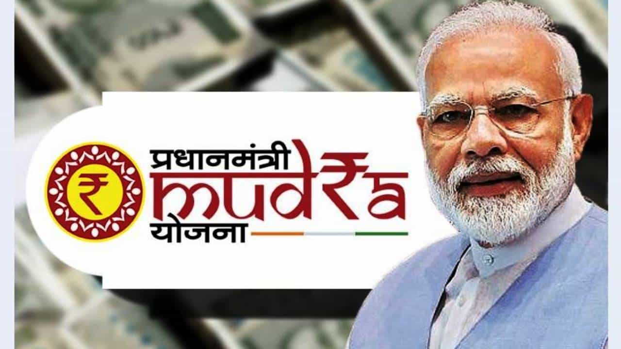 तुमच्याकडे व्यवसाय सुरू करण्यासाठी भांडवल नसेल अथवा व्यवसाय वाढीसाठी निधीची गरज असेल तर भारत सरकारची ही योजना मदतीला येऊ शकते. केंद्र सरकारने 2015 मध्ये पंतप्रधान मुद्रा योजना सुरू केली आहे.