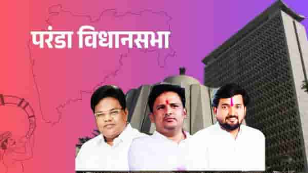 धाराशिवमध्ये पुन्हा धाकधूक वाढली, ईव्हीएमची लागणार कसोटी; शरद पवार गटाची जय्यत तयारी, 18 मशीनवर फेर मोजणीसाठी इतकी रक्कम मोजली
