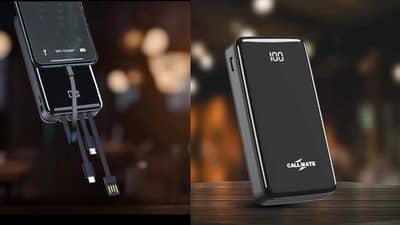 आता प्रवासात लॅपटॉप, मोबाईल चार्जिंगचं टेन्शन विसरा, वापरा ही खास पॉवरबँक