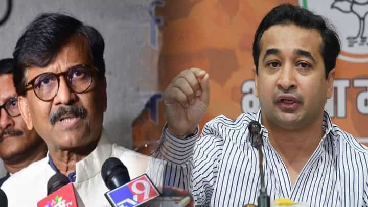 Nitesh Rane : 'उद्धव ठाकरे लंडनच्या तयारीत, जाताना त्यांनी भांडुपच्या देवानंदला...', नितेश राणेंचा राऊतांवर खोचक पलटवार Nitesh Rane : 'उद्धव ठाकरे लंडनच्या तयारीत, जाताना त्यांनी भांडुपच्या देवानंदला...', नितेश राणेंचा राऊतांवर खोचक पलटवार