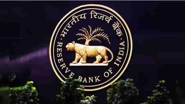 महागाई नियंत्रणाबाहेर, RBI व्याजदर कमी करणार? लवकरच होणार निर्णय