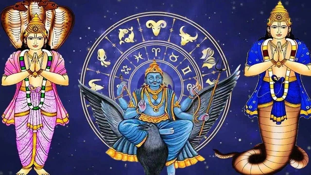 Astrology 2025 : शनिनंतर राहु-केतुही नववर्षात करणार राशी बदल, या तीन राशींना मिळणार नशिबाची साथ