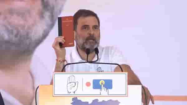 महिलांच्या खात्यात एक तारखेला खटाखट तीन हजार रुपये... राहुल गांधी यांची मोठी घोषणा