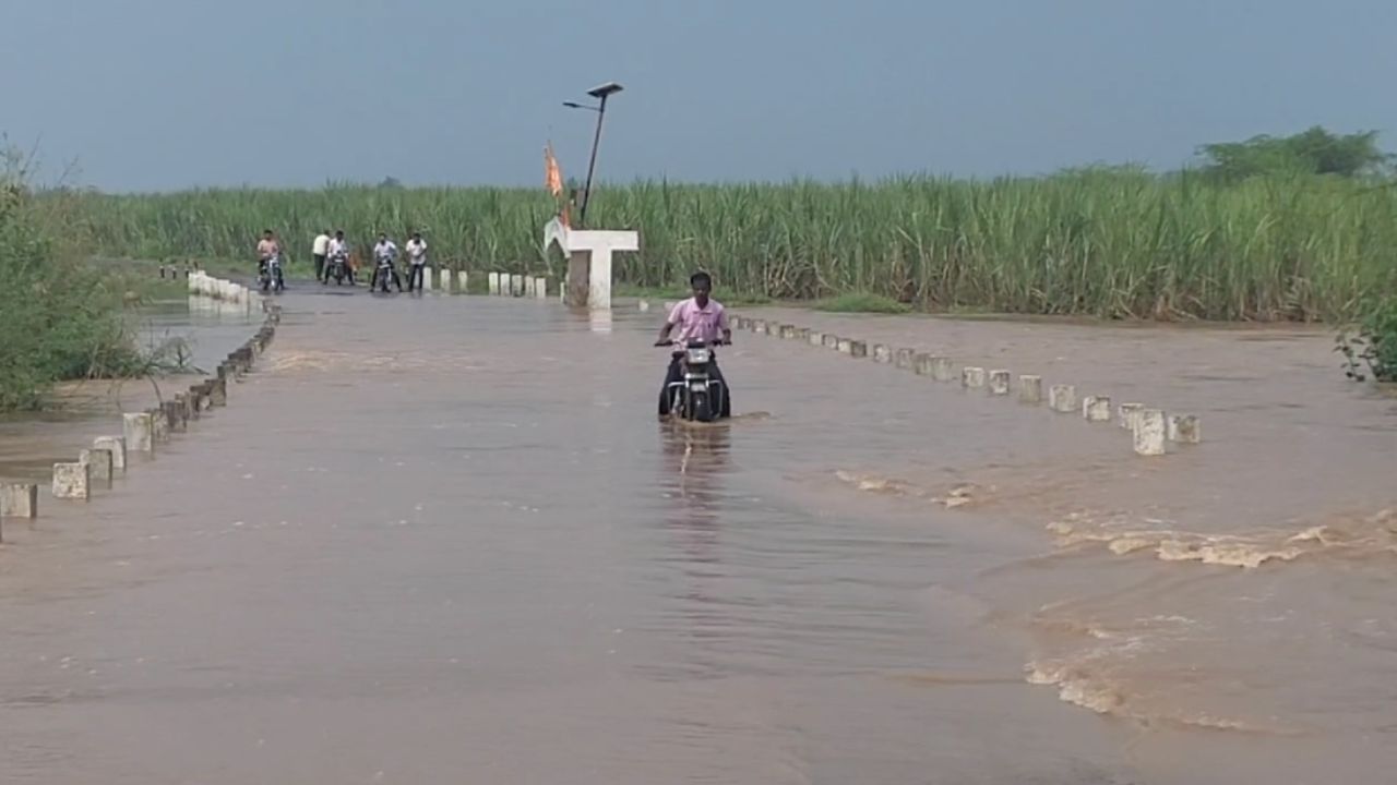 Rain Update: दिवाळीत धुवांधार पाऊस, पूलही गेला पाण्याखाली, आयएमडीचे अपडेट काय?