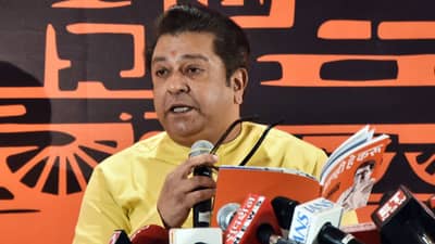 Raj Thackeray : आम्हाला गेल्या वेळेस निवडणुकीत थर्ड अंपायर मिळाला असता तर.., राज ठाकरेंकडून खंत व्यक्त