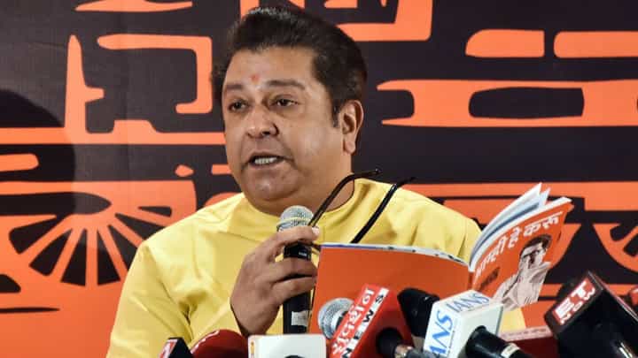 Raj Thackeray : 'लाडक्या बहिणी आता नावडत्या होणार', सावित्रीबाई फुलेंच्या जयंतीनिमित्त राज ठाकरेंचं ट्वीट Raj Thackeray : 'लाडक्या बहिणी आता नावडत्या होणार', सावित्रीबाई फुलेंच्या जयंतीनिमित्त राज ठाकरेंचं ट्वीट