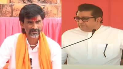 मराठा आरक्षणावरुन राज ठाकरे कडाडले, जरांगेचं नाव घेत म्हणाले...