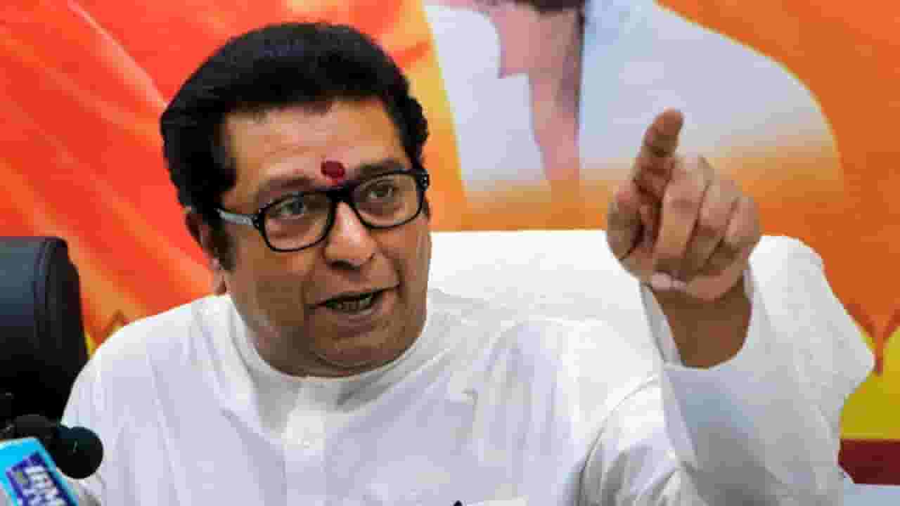 Raj Thackeray : 'जर ती गोष्ट राज ठाकरे करत असेल तर उद्धव ठाकरे आडवा येतोच कसा?', बघा काय केला हल्लाबोल?