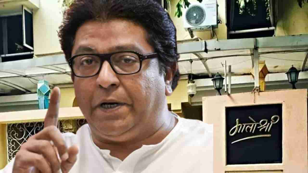 Raj Thackeray Interview: ‘मातोश्री’च्या त्या बंद खोलीत 2019 मध्ये काय झाले होते? राज ठाकरे यांनी सांगितला राज