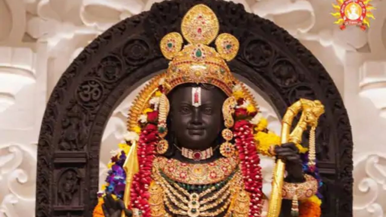 राम मंदिर पूर्ण होण्यासाठी लागणार 1800 कोटी? प्राणप्रतिष्ठा समारंभाची वर्षपूर्तीची जोरदार तयारी राम मंदिर पूर्ण होण्यासाठी लागणार 1800 कोटी? प्राणप्रतिष्ठा समारंभाची वर्षपूर्तीची जोरदार तयारी