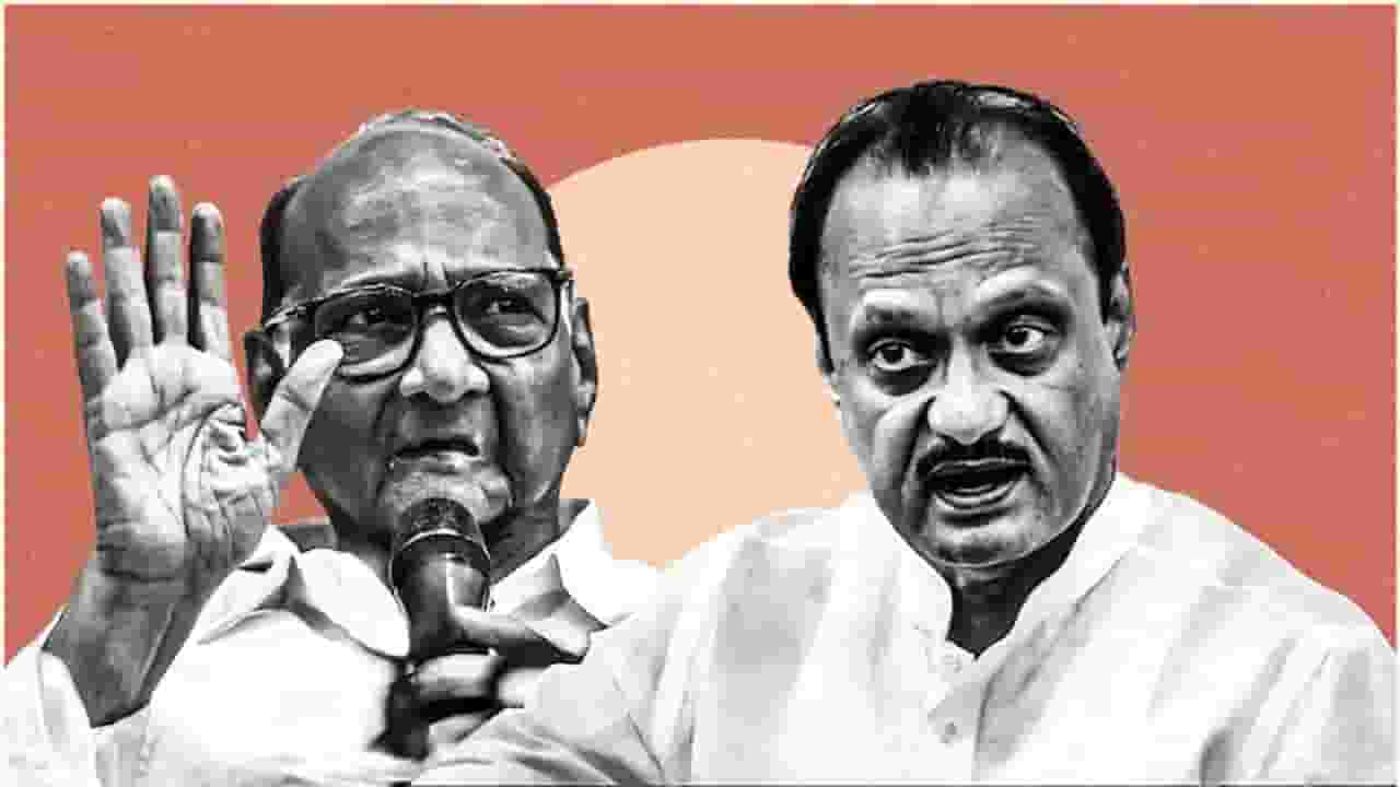 Ajit Pawar : 'शरद पवारांना मी सोडायला नको होतं...', बारामतीत अजित पवार नेमकं काय म्हणाले? Ajit Pawar : 'शरद पवारांना मी सोडायला नको होतं...', बारामतीत अजित पवार नेमकं काय म्हणाले?