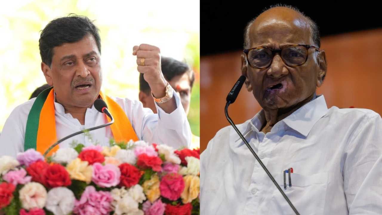अशोक चव्हाणांना काँग्रेसने सगळं दिलं पण...; नांदेडमधून शरद पवारांचा शाब्दिक हल्ला अशोक चव्हाणांना काँग्रेसने सगळं दिलं पण...; नांदेडमधून शरद पवारांचा शाब्दिक हल्ला