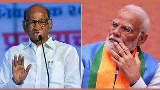 Sharad Pawar : शरद पवारांना सतावतेय ही चिंता, पंतप्रधान नरेंद्र मोदी यांना केले आवाहन, म्हणाले आमच्या जागा तरी वाढतील