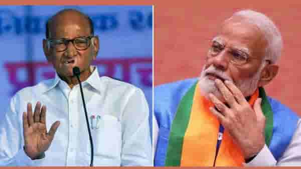 Sharad Pawar : शरद पवारांना सतावतेय ही चिंता, पंतप्रधान नरेंद्र मोदी यांना केले आवाहन, म्हणाले आमच्या जागा तरी वाढतील