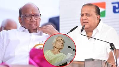 कागलमधून हसन मुश्रीफांना पाडायचं, शरद पवारांच्या भगिनी सरोज पाटील यांचा एल्गार, म्हणाल्या कोल्हापुरात...