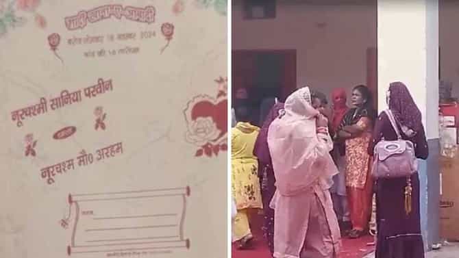 धक्कादायक, शिव मंदिरात मौलवी निकाह लावत होता, तितक्यात हिंदू संघटनेचे लोक तिथे आले, आणि...