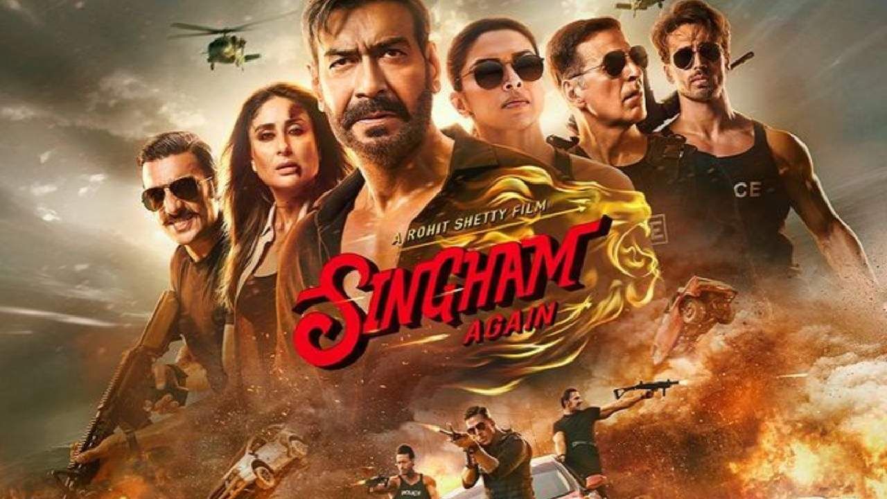 Singham Again: अजय देवगण-अर्जुन कपूरची कमाल कामगिरी; पण दीपिका..; 'सिंघम अगेन'चा पब्लिक रिव्ह्यू