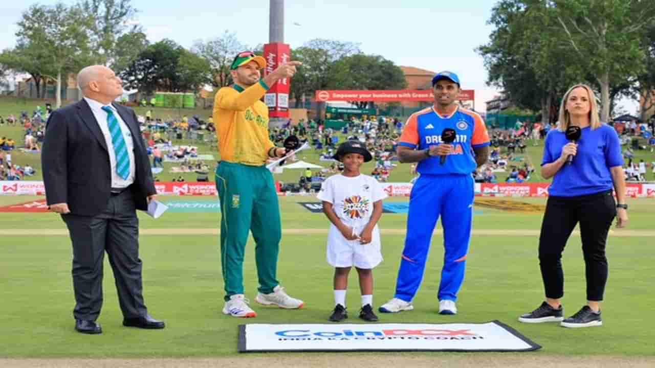 SA vs IND : दक्षिण आफ्रिकेने टॉस जिंकला, टीम इंडियाकडून 1 बदल, बॅटिंग कुणाची?