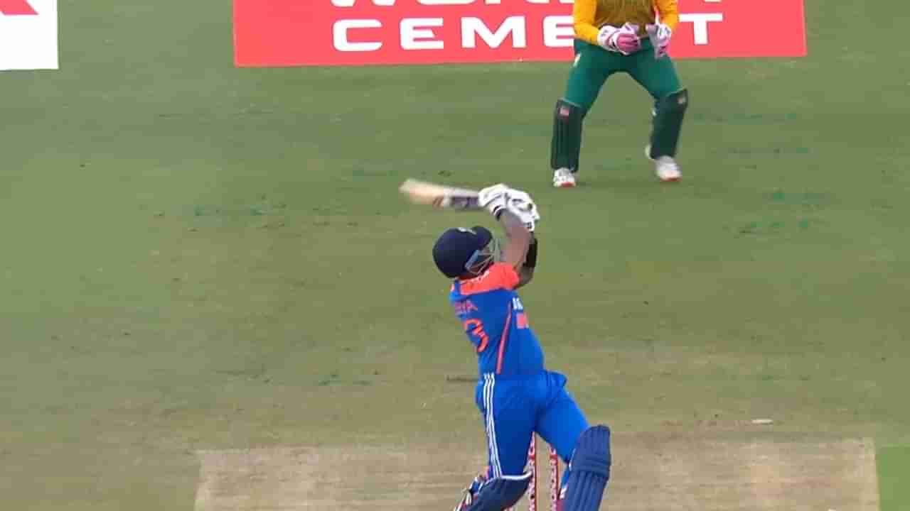 SA vs IND : सूर्यकुमार यादवचा कडक सिक्स आणि मोठा रेकॉर्ड उद्धवस्त, कॅप्टनची अप्रतिम सुरुवात