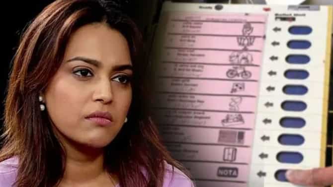 Anushakti Nagar Election Results 2024: पतीचा पराभवाचा स्वरा भास्कराने याच्यावर काढला संताप, म्हणाली, 99 टक्के चार्ज...